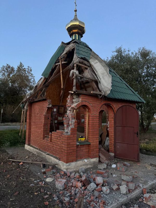 ВСУ прицельно ударили по часовне в Васильевке