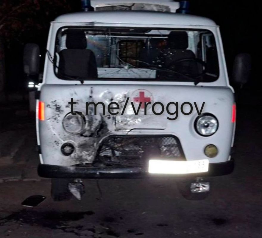 Владимир Рогов: Боевики ЗеРейха атаковали скорую помощь