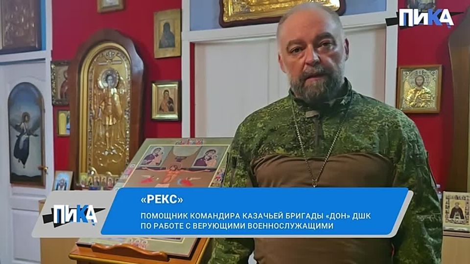 Анна Хорошун: С кем приходится сталкиваться на поле боя: взгляд военного священника