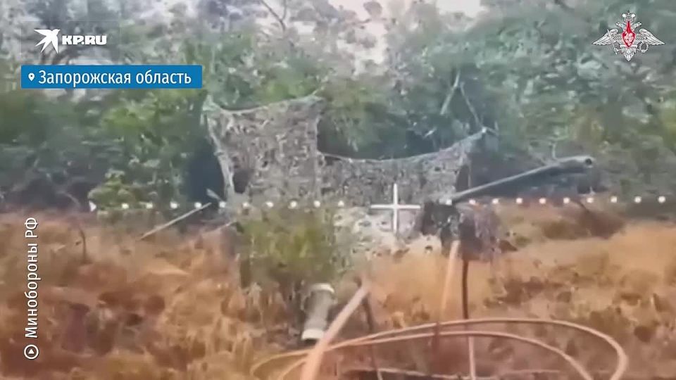 Ударный дрон уничтожил орудие ВСУ в Запорожской области