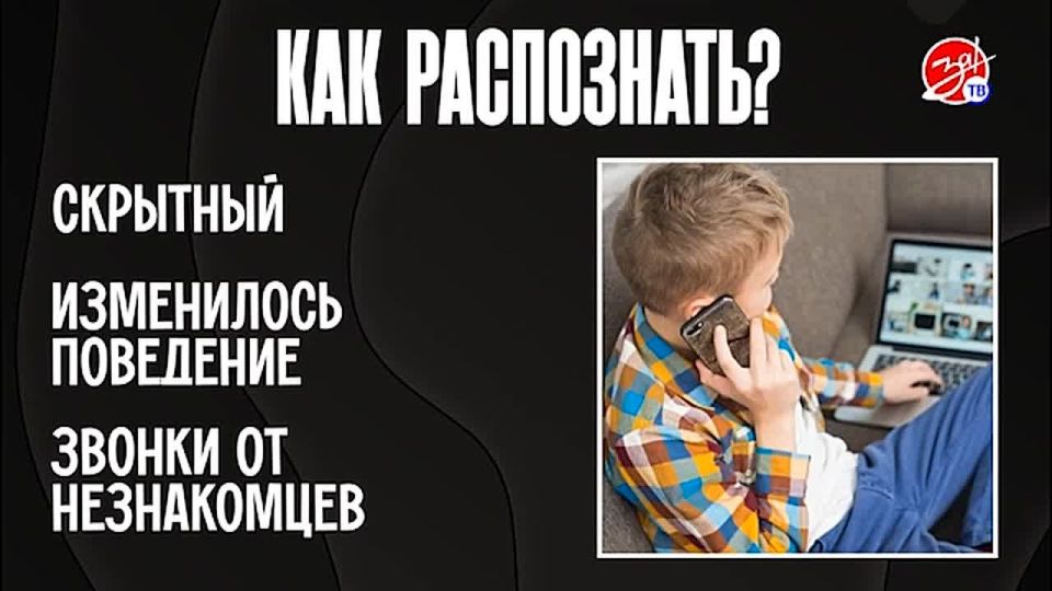 ��� �� ��������� �������� ������ ������ � ���������