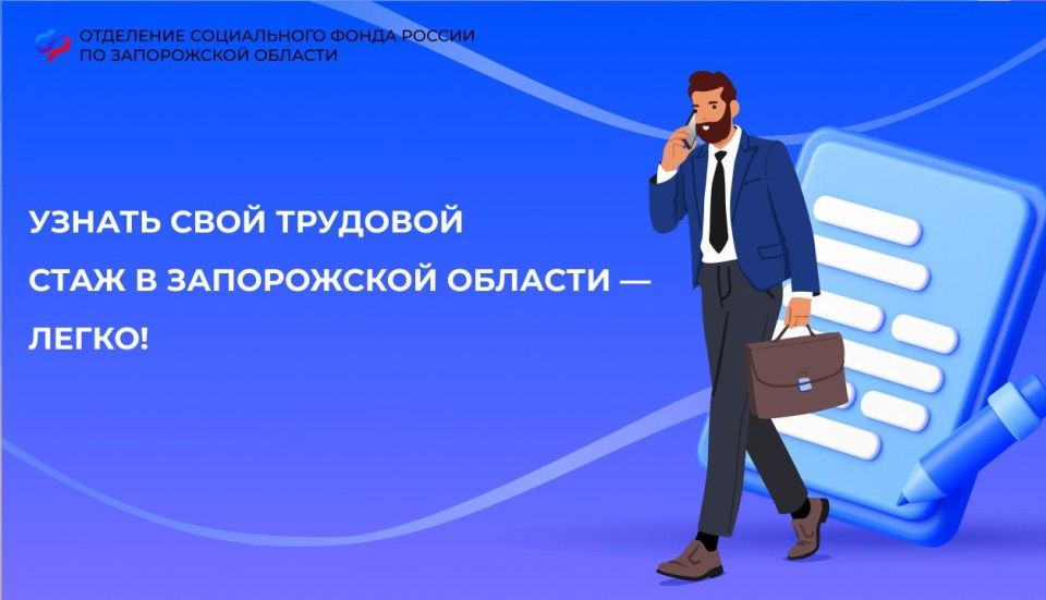 ����������, ��� ������ ���� �������� ���� � ����������� �������