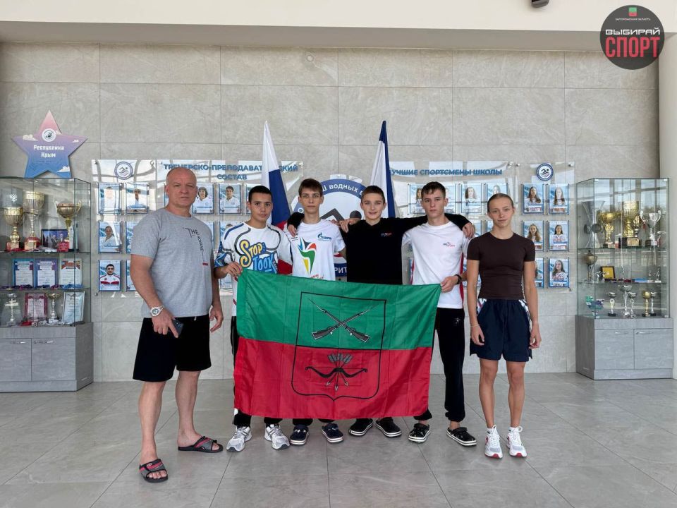 Запорожская область приняла участие в Чемпионате и Первенстве Республики Крым по плаванию