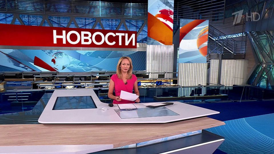 ������ �������� � 12:00 �� 17.09.2025