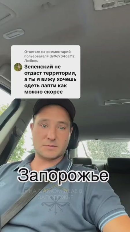 �� ��������� ��������� �����