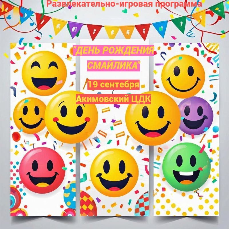  !.        ,  ,      ! : , 19 ,  17:00  :   ()...