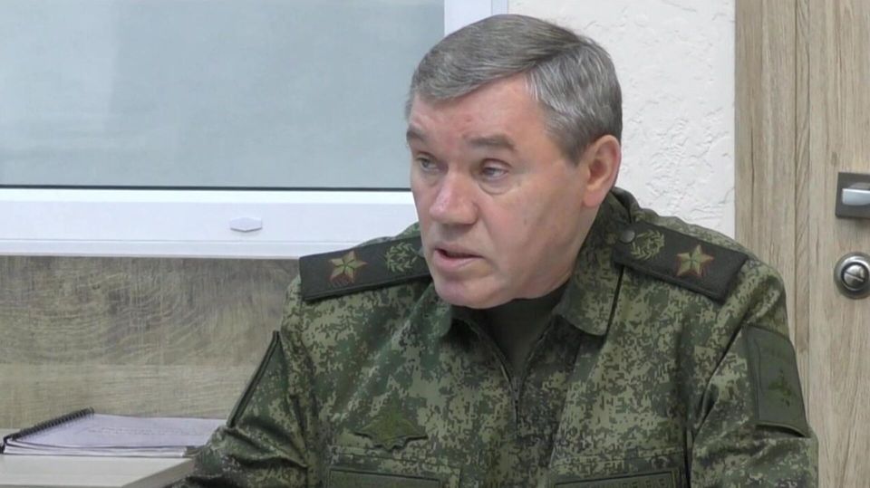 Российские войска наступают на всех ключевых направлениях в зоне СВО — генерал Валерий Герасимов