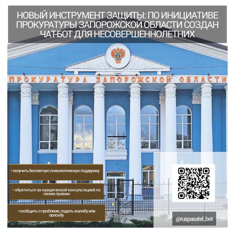 ����� ���������� ������: �� ���������� ����������� ����������� ������� ������ ���-��� ��� ������������������