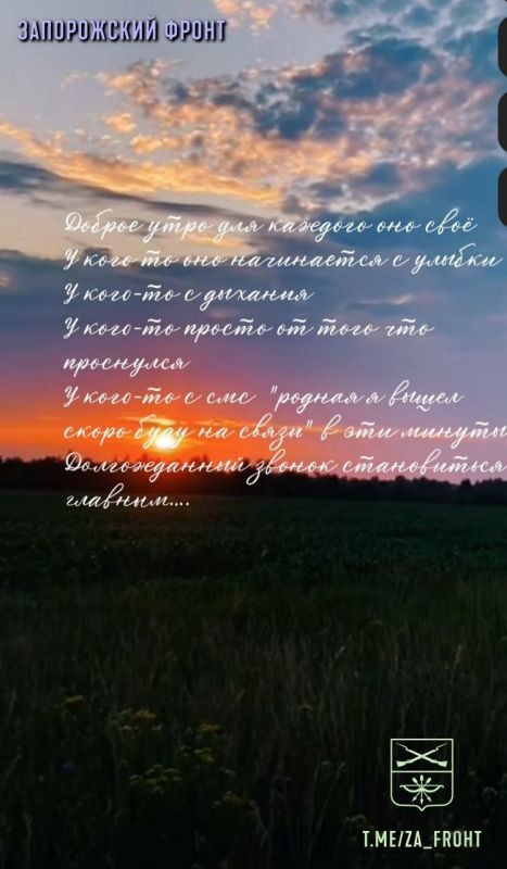 ���� ������� ���� � ������������ �����������
