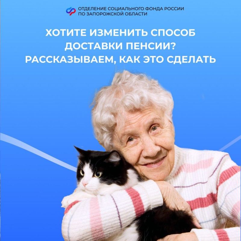 ��� �������� ������ �������� ������ � 2025 ����