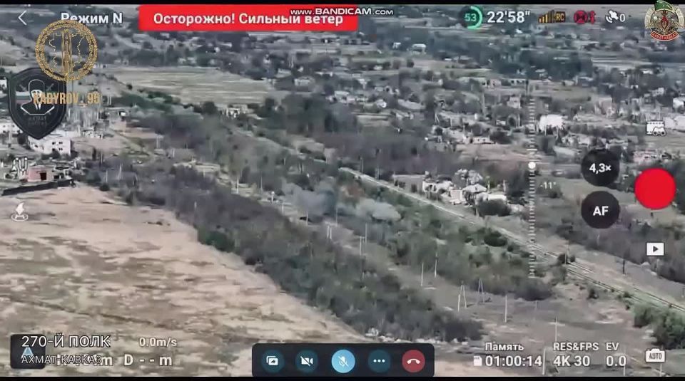 Рамзан Кадыров: Военнослужащие 270-го мотострелкового полка «АХМАТ-Кавказ» МО РФ под руководством дорогого БРАТА, командира подразделения Хусейна Межидова @mezhidov87, провели успешный обстрел и уничтожили вражеские позиции...