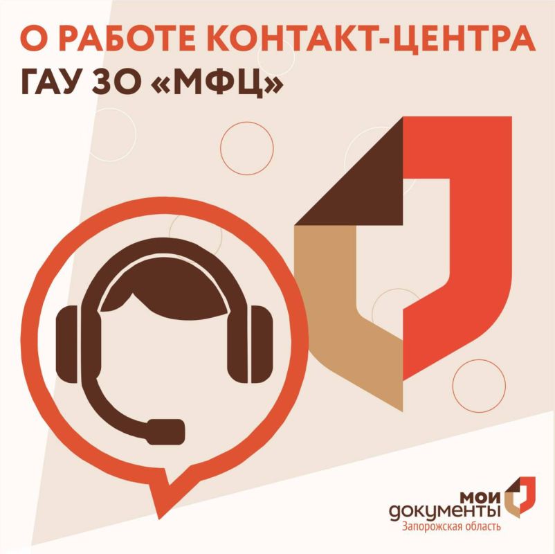 � ������ �������-������ ��� �� "���"