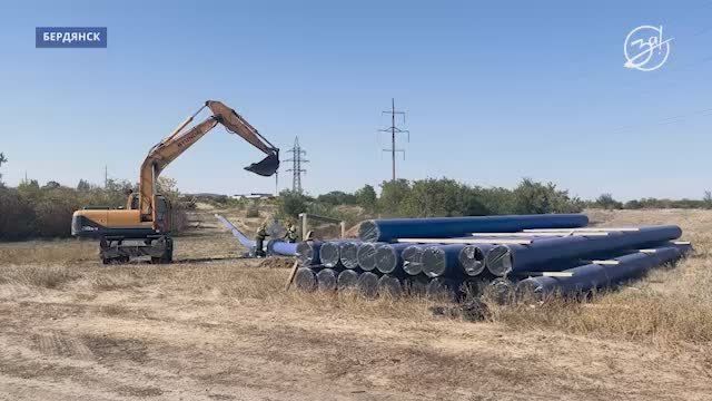 В Бердянске стартовал капитальный ремонт водовода «Прилив»