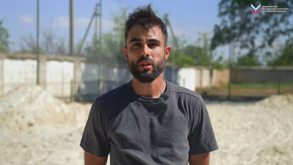 Молодёжь Запорожской области делает спорт доступнее