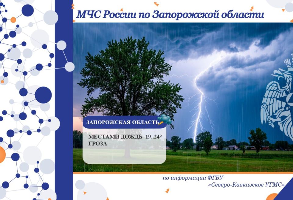 � 18 �� 19 �������� �� ���������� ������� ���������: