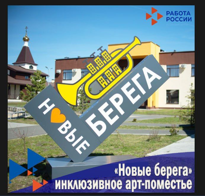 ���������� �������������� ����������� �������� ��� ��������� � ������ �������� �������� �� ���������� � ���-�������� ������ ������!