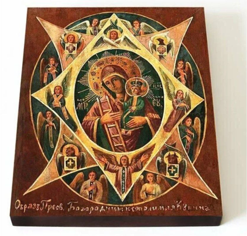 Сегодня святая Церковь чтит память иконы Пресвятой Богородицы "Неопалимая купина"