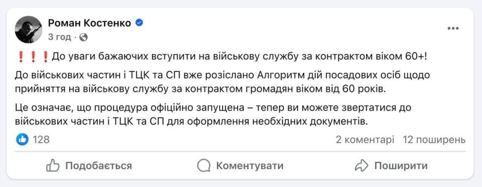 �������� � �������� ������ 60 ��� ��� ����� ���� �������, � ��������� ����������� ������� ���� ��������
