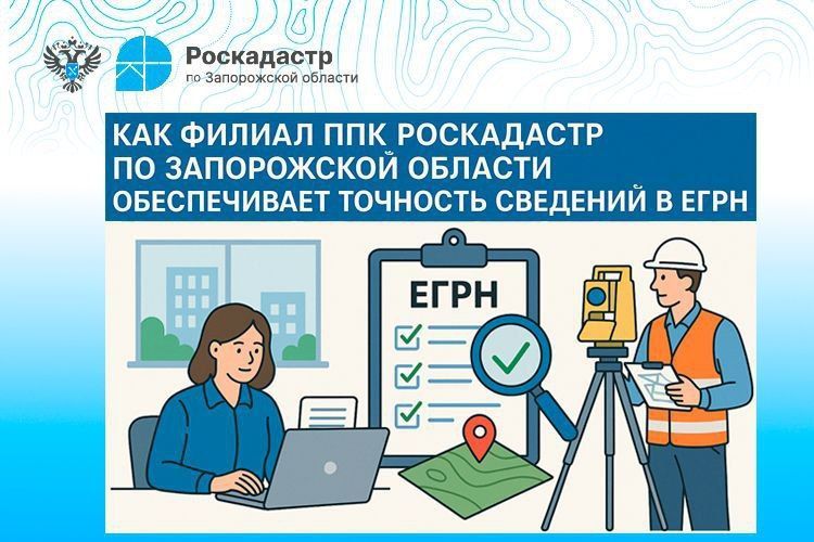 � ������������ ����������� ����������, ��� �������������� �������� �������� � ����