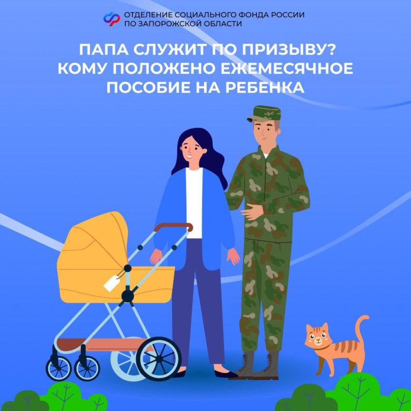 ����������� ������� �� ������� ����-����������