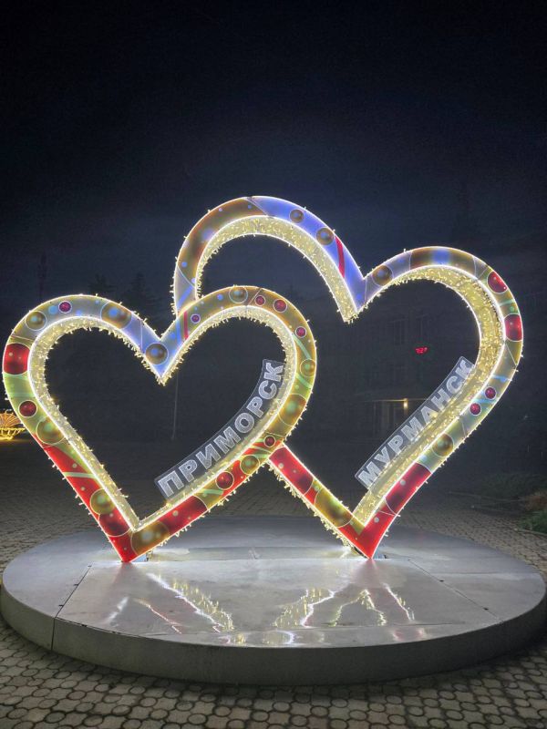 Представитель Мурманской области поздравляет приморчан с Днём города