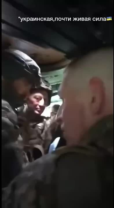�� ���������? �����!. ����������� �����