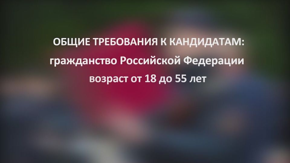 ������� ���������� ��� ������ �� ����������� ������� ���������� �� ������ � ������ ���������� ��� ������� ���������� ��������� � �������� �� 18 �� 55 ���!