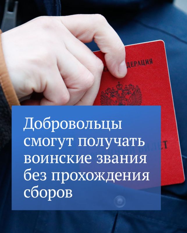 ����������� � ������ ������������ ������ ����������� �������� ������ ��� ����������� ������� ������