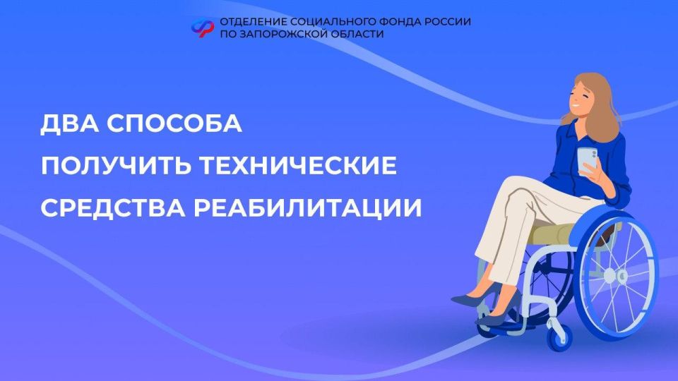��� �������� ����������� �������� ������������ � ����������� �������