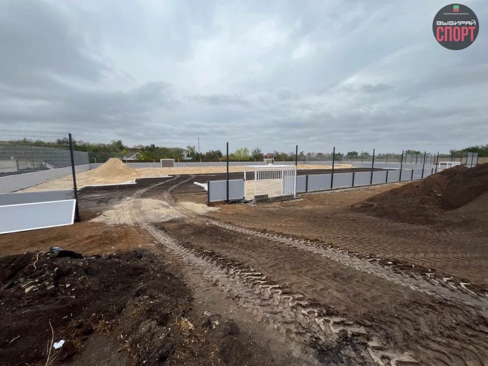 Прекрасная новость для жителей пгт.Куйбышево!