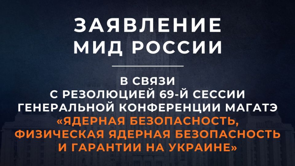 18 �������� � ���� 69-� ������ ����������� ����������� ������ ���� ������� �������������� ������� � �������� ��������� �������� ������������, ���������� ������� ������������ � �������� �� �������, ������� ����� ������...
