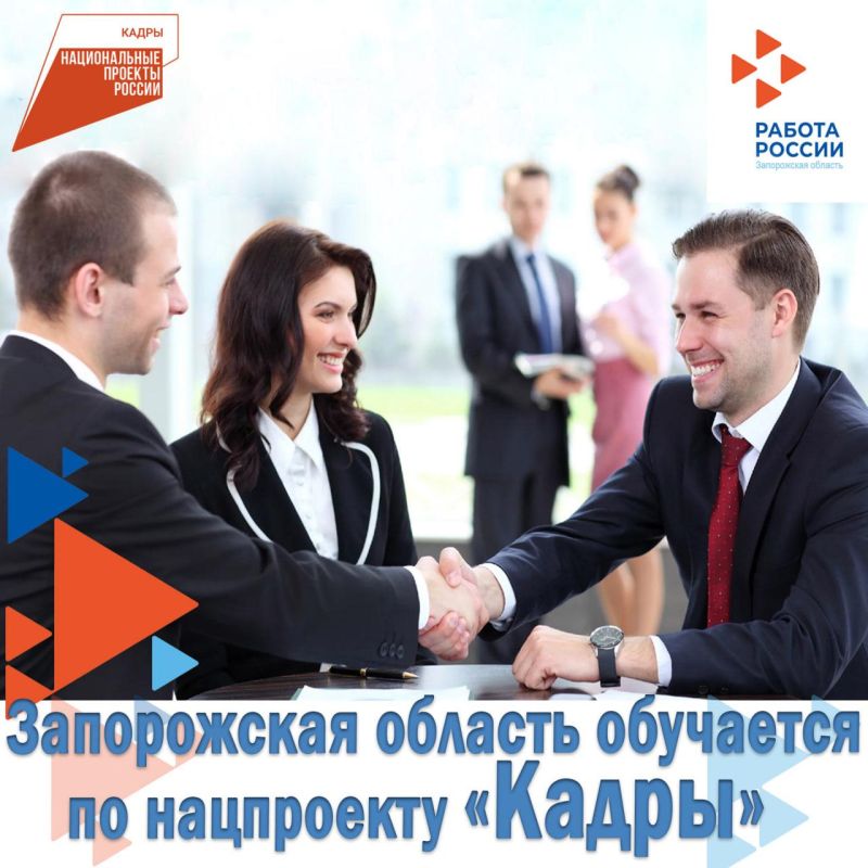 Бесплатные курсы повышения квалификации от ТГУ