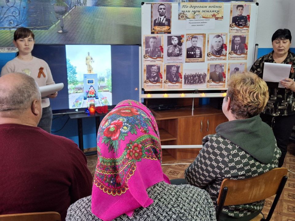  !. 20  1943 ,       - 