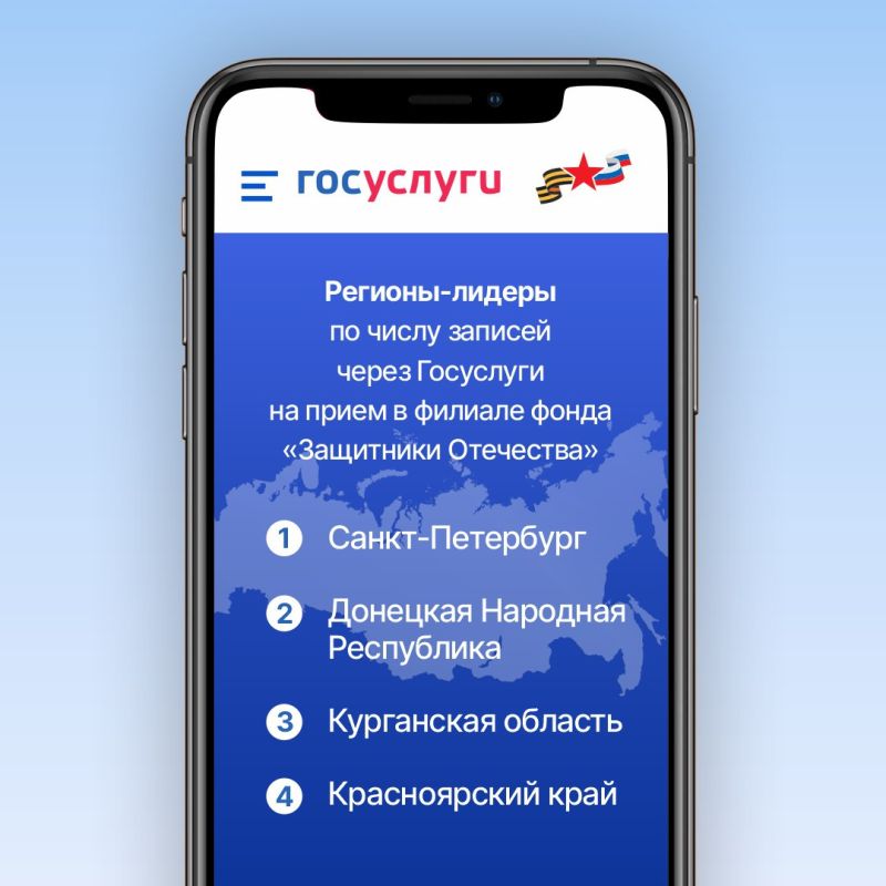 �� ����� � ���� ���������� ��������� ����� ��������� ���������� ��� ����� 68 ����� ���