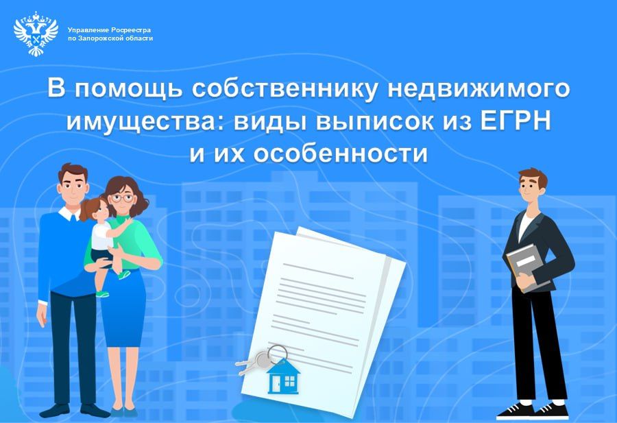 ����������� ���������� ���������� �� ����������� ������� �������� �������� ������� � ����������� ��� �� ������������ ��������, ������������ � ������ ��������������� ������� ������������ (����)
