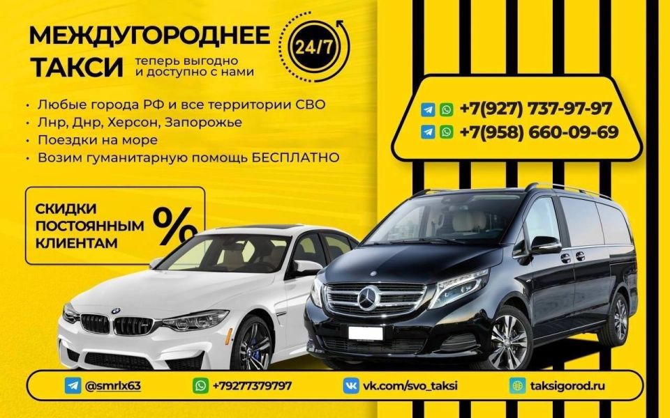 ����� �������� ���. ������ ����� ��� ������������� ������� � ���� ��������� �������� � ����� ����������� �� ���� ������ -���