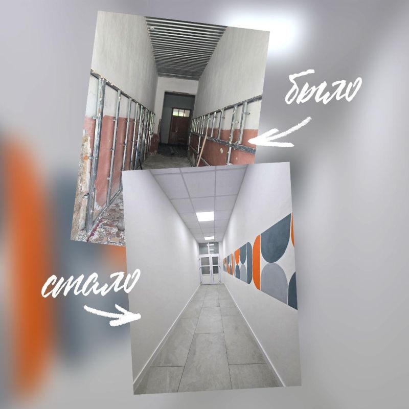 В Центре творчества «СОПКИ» завершён ещё один этап ремонта!