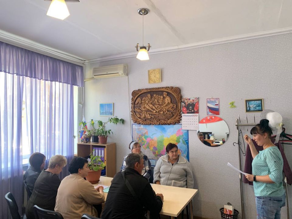 �������� � ����������!. 19.09.2025�