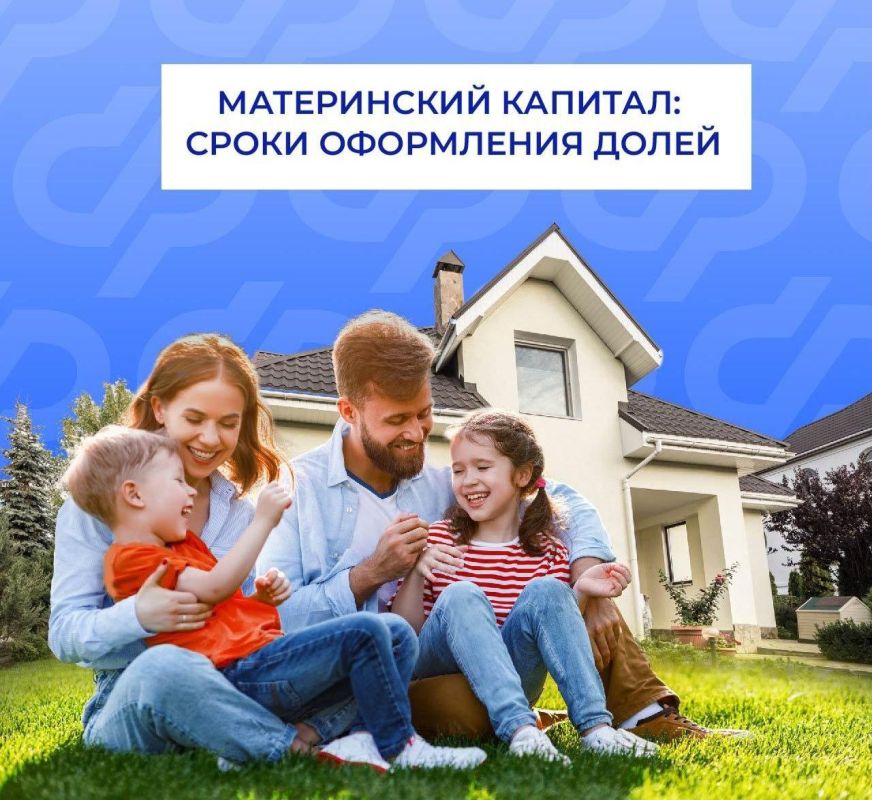 � ����� ����� ����� �������� ���� � �����, ������������� �� ����������� �������