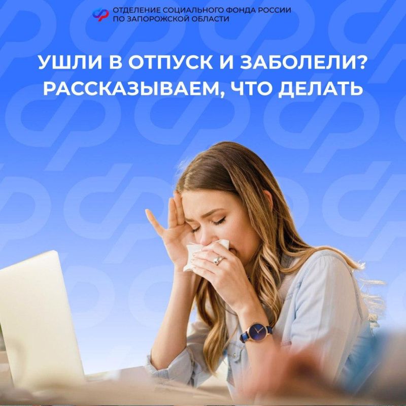 ����� �� ������������� ����������, ���� �� ������ � ��������
