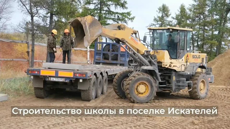 Ирина Гехт: В поселке Искателей постепенно вырастает новая школа