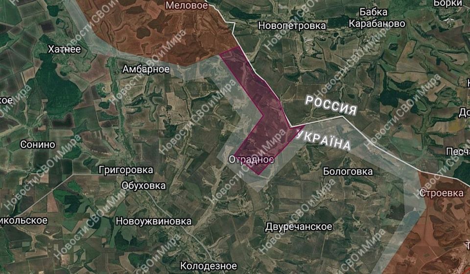 Два майора: #Сводка на утро 19 сентября 2025 года