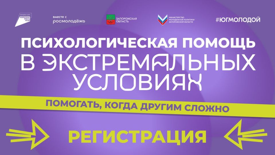 ������������ ����������� �� ���� ��������� ������������ ���������������� ������ � ������������� ���������
