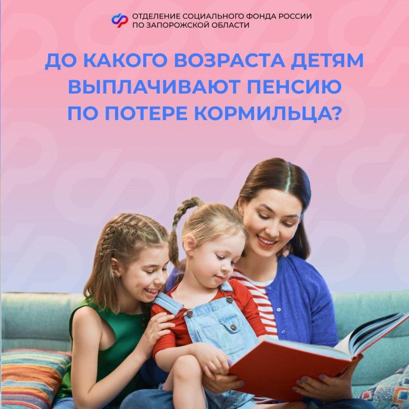 ����� ������������ ������� ������ �� ������ ��������� ����� � ����������� �������