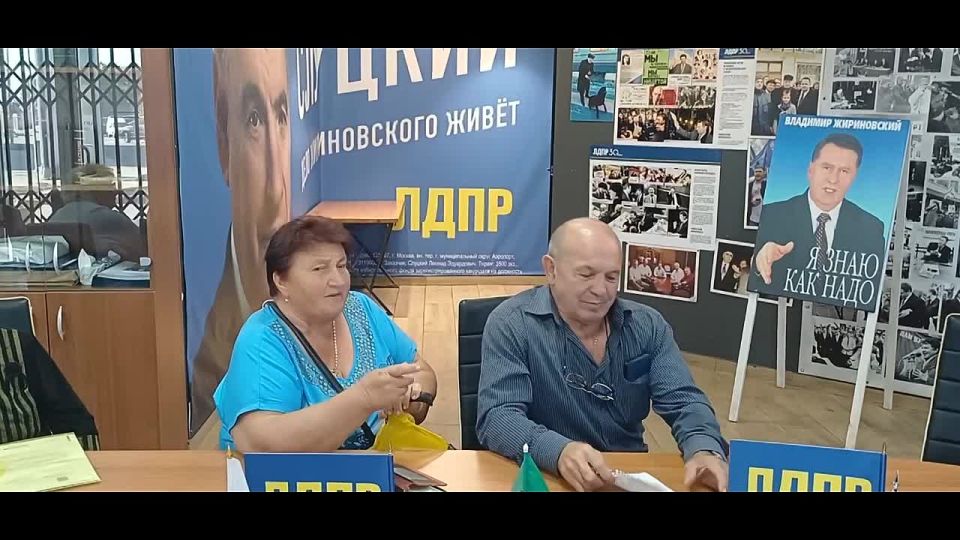� ���������� ������ ����� ������� � ��������� ������� ������� �������