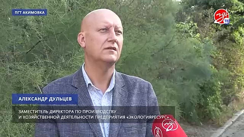 В поселке Акимовка установили новые контейнеры для крупногабаритных отходов