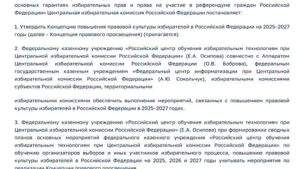 � ������������� �������� ����������� ������� ��������� �������