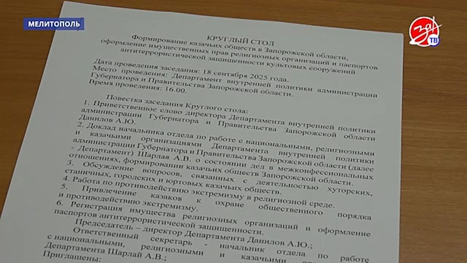 � ���������� ���������� ���������, ��������� �������� �������� ���� ������������ � ��������������� ����������� � ����������� �������