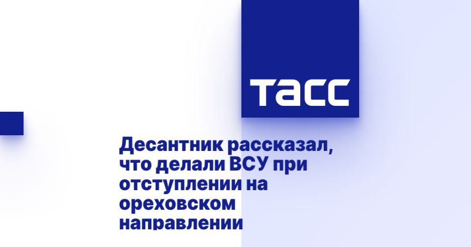 ��������� ���������, ��� ������ ��� ��� ����������� �� ���������� �����������