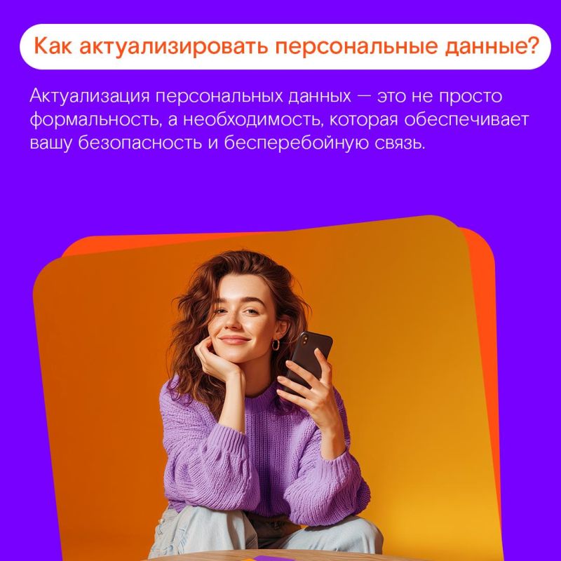 � �� ��������������� ������������ ������?